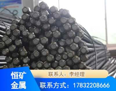 包头左旋螺纹锚杆