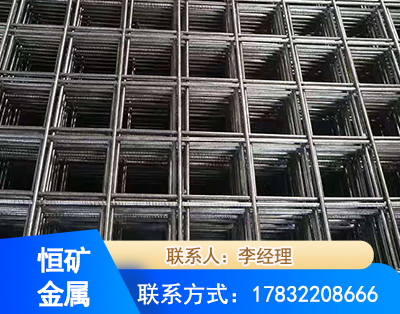 包头钢筋平焊网