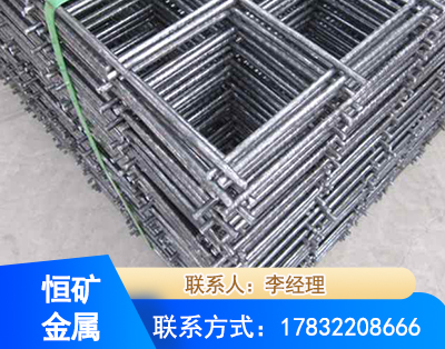 包头钢筋平焊网