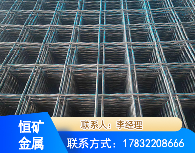 包头钢筋编炽焊网