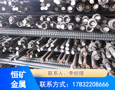 包头右旋螺纹锚杆