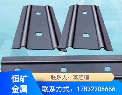 包头矿用W钢带