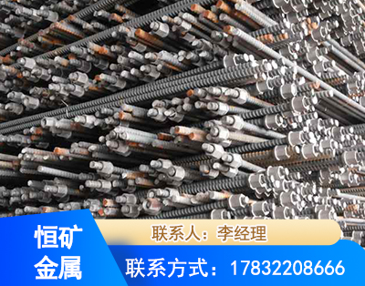 包头右旋螺纹锚杆